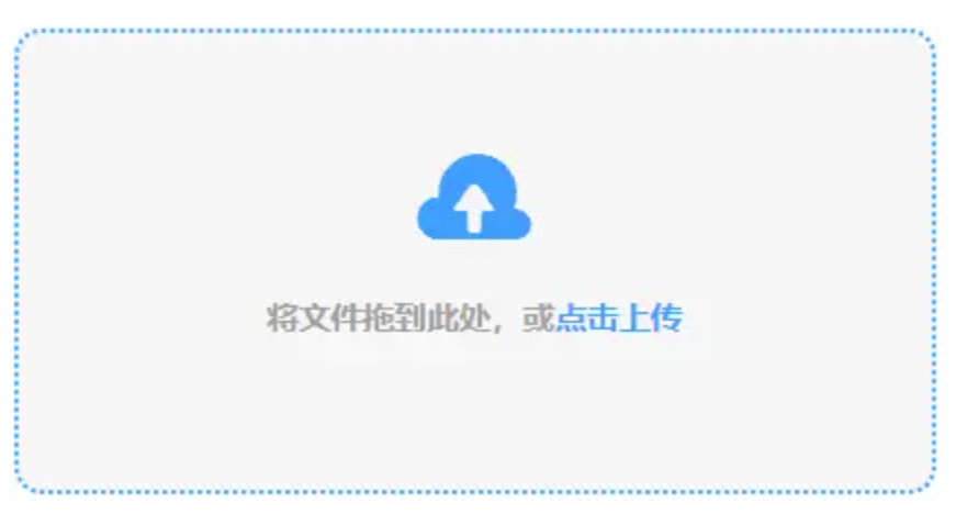 yabosports官网英文版下载使用讲解 - 添加文件